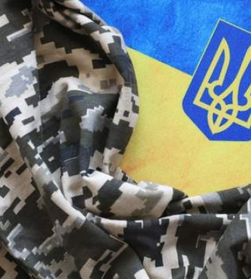 Як оформити пенсію УБД та якими будуть виплати