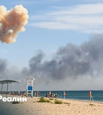 Курортный сезон в прифронтовом Крыму: ожидание и реальность | Радио Крым.Реалии