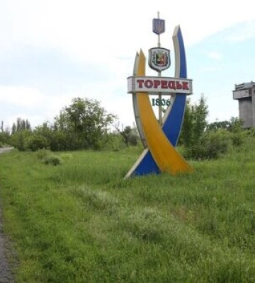 Донецька ОВА анонсувала примусову евакуацію з Торецька: Ворог знаходиться дуже близько