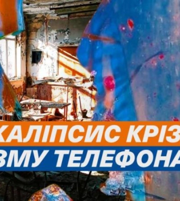 У Дніпрі відкрилась фотовиставка робіт зниклого безвісти сапера Олександра Господа