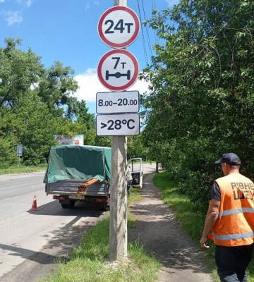 Вантажівкам заборонятимуть в&#039;їжджати у Рівне: відомо, за яких умов