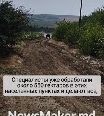 На кордоні з Одещиною зафіксовано нашестя небезпечних для сільгоспвиробництва комах, з якими у ХІХ столітті боровся імперський&amp;hellip;