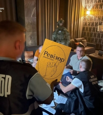 Меми про Тищенка: реакція мережі на вручення підозри