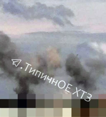 Російські авіабомби знову вдарили по житловому району Харкова