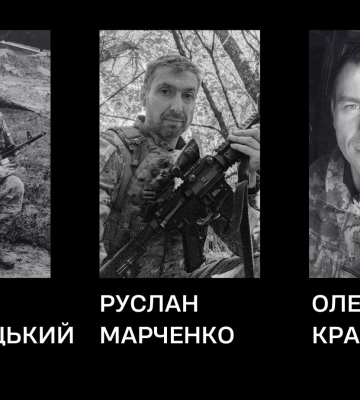 Черкасці провели в останню путь трьох солдатів