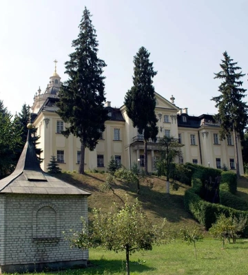 Митрополичі Сади у Львові, які намагався відсудити Держспецзв’язок, повернули УГКЦ