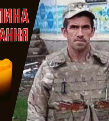 Отримав смертельне поранення під Кремінною. Згадаймо Вадима Бакулея