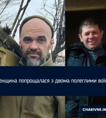 Рівненщина попрощалася з двома полеглими воїнами