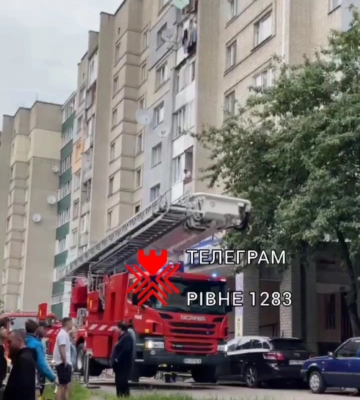 У Рівному горіла багатоповерхівка