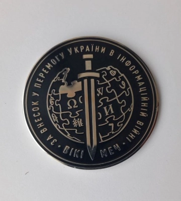 Науковець із Черкас отримав відзнаку за роботу з Вікіпедією під час війни