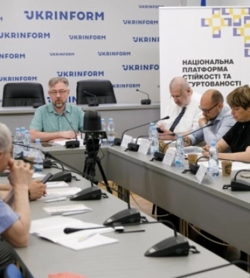У Києві експерти обговорили Стратегію когнітивної деокупації Криму