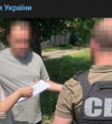 СБУ затримала у Дніпрі інформатора, який «зливав» геолокації ЗСУ у ворожий чат-бот