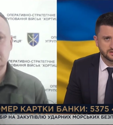 Які сили планує перекинути РФ на північ Харківщини – дані ОСУВ “Хортиця”