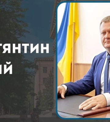 У Дніпрі в Українському державному університеті науки і технологій обрали нового ректора