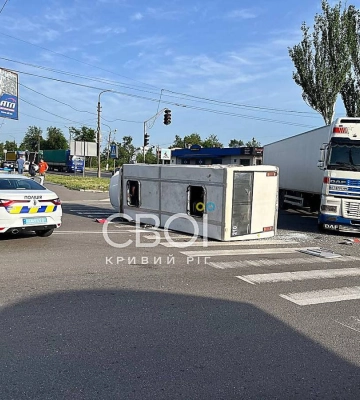 Курс валют у Кривому Розі 25 червня
