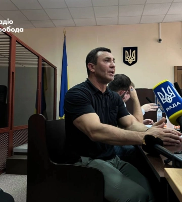 Тищенку повідомили про підозру