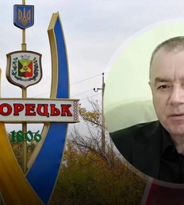 Евакуація родин із дітьми: на Донеччині ухвалили рішення по п&#039;яти населених пунктах