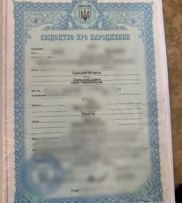 На Одещині поліцейські викрили чергову схему для виїзду ухилянтів за кордон