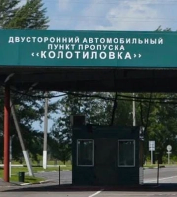 Дорога сложная, у людей нет денег: как выехать из оккупировнного Мелитополя и на какую помощь можно рассчитывать