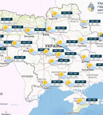 В Україні прогнозують невеликі дощі та комфортну температуру: якою буде погода у Дніпрі 26 червня