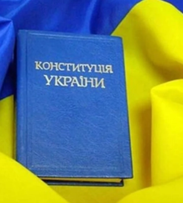 Автопробіг Єдності. Як Львівщина святкуватиме День Конституції