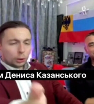 Z-блогер Федоров визнав, що "здав на підвал" жительку Бердянська, яка спілкувалась українською