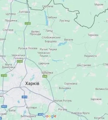 В Харькове слышали серию взрывов