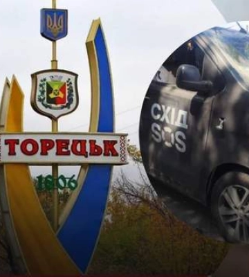 У Торецьку волонтери потрапили під обстріл РФ під час евакуації цивільних