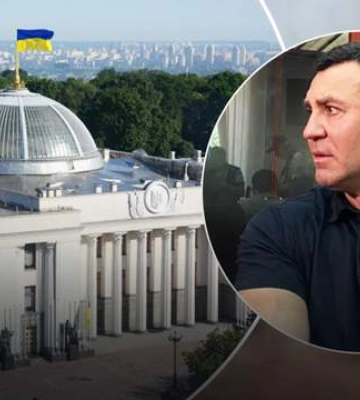 Петиция о лишении Тищенко депутатских полномочий набрала необходимое количество подписей