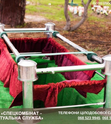 У Рівному пропонують оренду ритуального ліфта