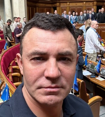 Нардепу Тищенку обрали запобіжний захід