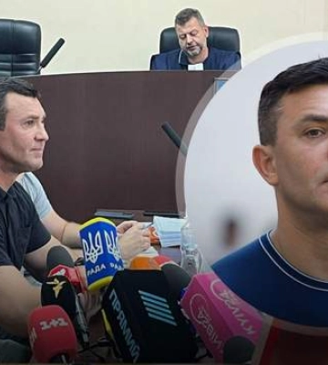 Нардепу Тищенку обрали запобіжний захід