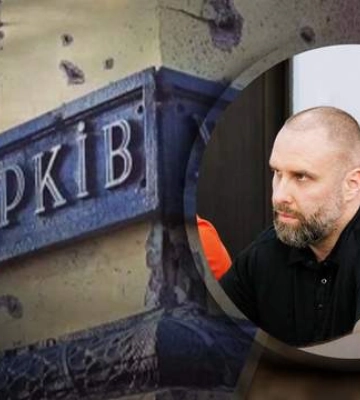Россия использует Харьков как плацдарм для испытаний модифицированных боеприпасов - ОВА