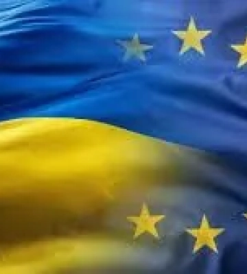 ЄС провів першу міжурядову конференцію на рівні міністрів для початку переговорів про вступ з Україною.