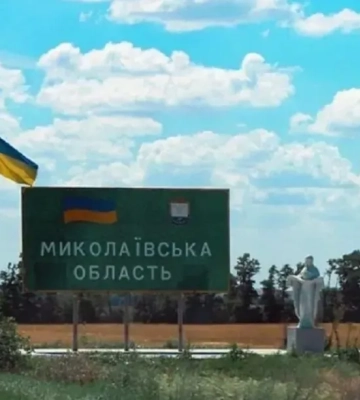 Миколаївщина зазнала ракетної атаки, виникла пожежа