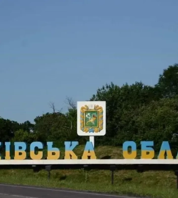 Враг бил КАБами и С-300 по Харьковщине: за сутки четверо пострадавших