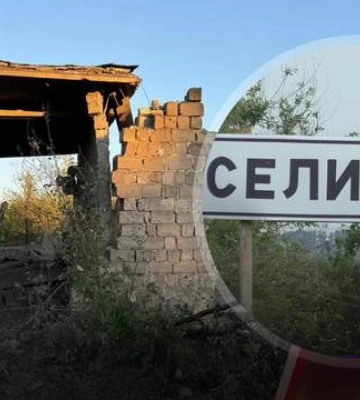 Оккупанты нанесли авиаудар по Селидово: есть значительные разрушения