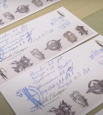Погашення марки та виставка проєктів: юні дизайнери презентували свої доробки