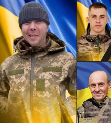 На Рівненщині попрощались із трьома захисниками