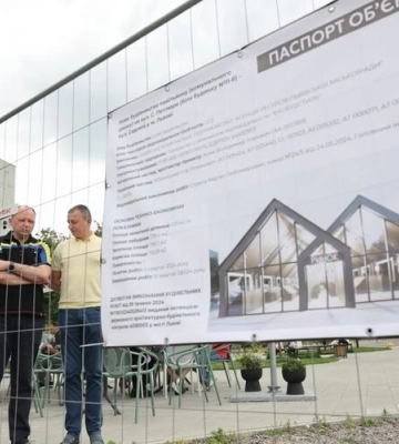 У Львові розпочали будівництво комунального ринку, - ФОТО, ВІДЕО