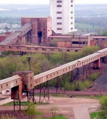 Два ГОКа Кривого Рога — в десятке лидеров добывающей промышленности Украины