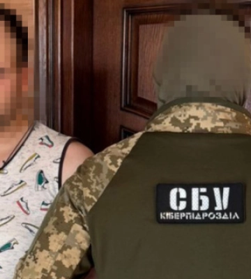 СБУ затримала зрадника, який готував ракетні удари рф по Буковині