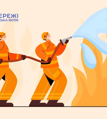 Дніпровська філія «Газмережі» нагадує про правила пожежної безпеки влітку
