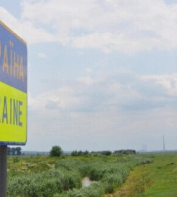 У прикордонній зоні на Закарпатті запроваджують додаткові обмеження, - ДПСУ