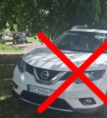 У Луцьку штрафували паркохамів за знищені газони 