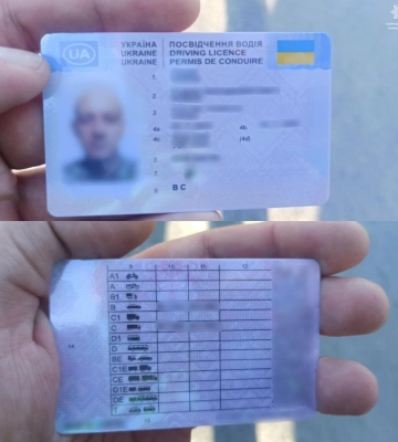 Попався, бо порушив ПДР: на Волині зловили водія з фальшивими документами