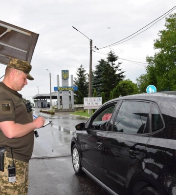 На Закарпатті через посилення охорони кордону встановили нові обмеження: де та які саме