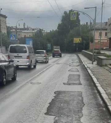 У Львові на проспекті Чорновола проведуть ремонт дорожнього покриття