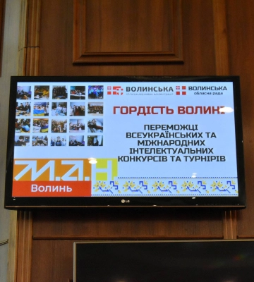 На Волині чоловік застрелив знайомого з Києва та  сам повідомив про це у поліцію