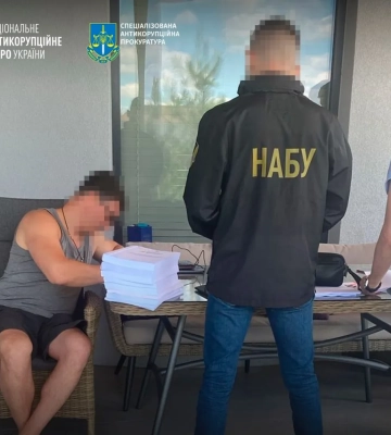 Експосадовця "Укренерго" викрили на розкраданні бюджетних коштів під час закупівлі бронежилетів - СБУ